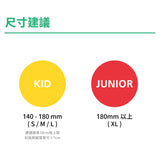 韓國Kokacharm 孩子的中長襪 2雙入