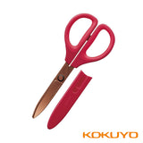 KOKUYU saxa系列 附蓋剪刀 共三色