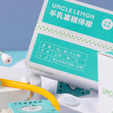 【UNCLELEMON】檸檬磚系列