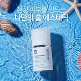 CELLFORMED 微針面霜（50ml）CELLFORMED Exfoliant Cream（50ml）