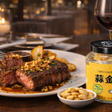 【伸港老順】蒜金脆