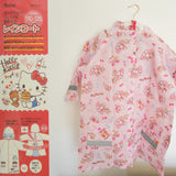 兒童雨衣 (2款) Kids Raincoat（2款）