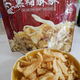 【黑輪酥酥】酥炸黑輪片-台美直郵預購