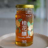 桂花釀/蜂巢龍眼蜜200g