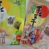 【勁泰】MIT 祖傳三代非基改「手工豆干」250g
