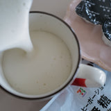 【Premium】日本711限定 濃縮咖啡球 7入