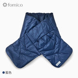 fomico 中性保暖羽絨圍巾