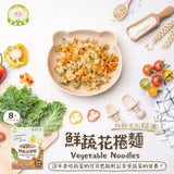 【幸福米寶】寶寶麵