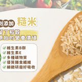 【幸福米寶】寶寶麵