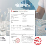 【Naturmi】珍潤白Whitening 30錠