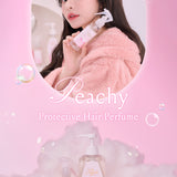 詩亞｜蜜桃女孩護髮精華香水