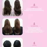 詩亞｜蜜桃女孩護髮精華香水