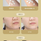 雲朵校色隔離CC乳