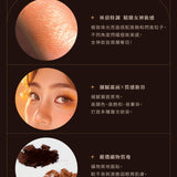 林倩｜SUNSET LOVER  9色眼影盤