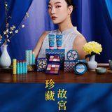 珍藏故宮｜湖地繁花鳥語感應換色唇棒雙入組