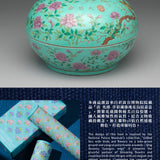 珍藏故宮｜湖地繁花鳥語感應換色唇棒雙入組