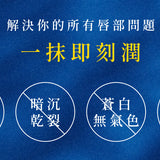 珍藏故宮｜湖地繁花鳥語感應換色唇棒雙入組