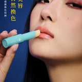 珍藏故宮｜湖地繁花鳥語感應換色唇棒雙入組