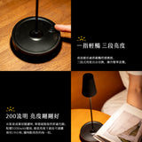 日本 MoriMori T-Light ALTO LED 復古氛圍燈