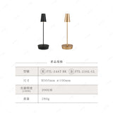 日本 MoriMori T-Light ALTO LED 復古氛圍燈