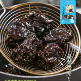 【巨無霸夯蜜棗】