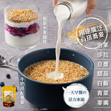 【台灣小農契作】黃金蕎麥系列