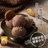 【台灣小農契作】黃金蕎麥系列