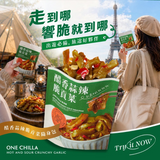 【灣沏辣】醋香蒜辣脆貢菜隨身包80g  2入/組