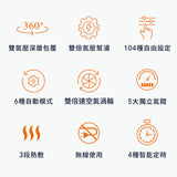 輝葉 全腿氣囊溫感按摩器 airWeGo Full Leg Compression Therapy