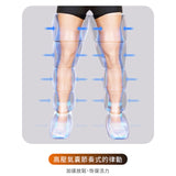 輝葉 全腿氣囊溫感按摩器 airWeGo Full Leg Compression Therapy