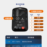 輝葉 全腿氣囊溫感按摩器 airWeGo Full Leg Compression Therapy