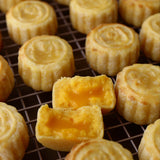 Ding Bakery｜金秋雙饗（月餅）