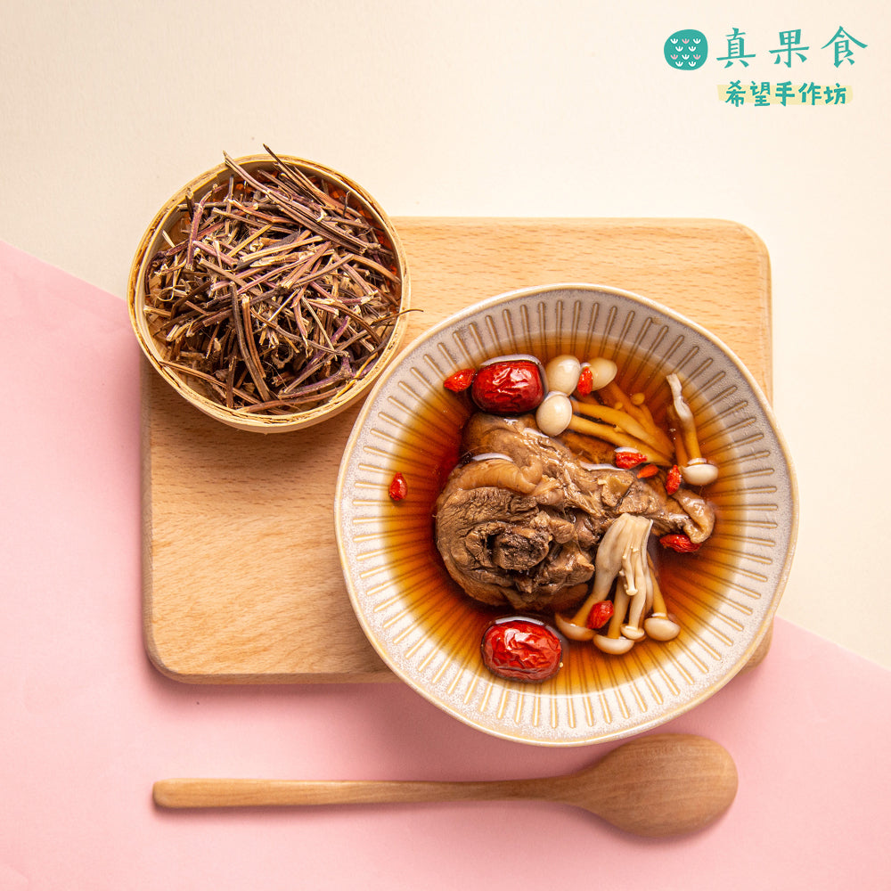 【真果食】藥草燉包 | 真・紅骨仙草燉包 45g/包
