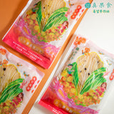 【真果食】古法甕釀酸白菜  2入任選