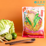 【真果食】古法甕釀酸白菜  2入任選
