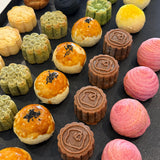 Ding Bakery｜金秋雙饗（月餅）