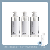 KS獨家｜Ran 099 經典無色無味洗碗精 3入組