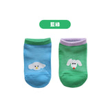 韓國Kokacharm 孩子的短襪 2雙入 L06 拼色小動物-藍綠