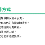 韓國Kokacharm 孩子的短襪 2雙入 L05 拼色小動物-紫黃