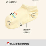 韓國Kokacharm 孩子的短襪 3雙入