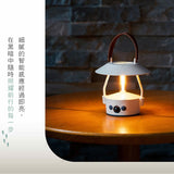 日本 MoriMori LED Lantern MINIMO 無尾熊智慧感應燈