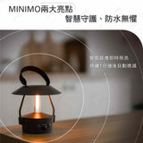 日本 MoriMori LED Lantern MINIMO 無尾熊智慧感應燈