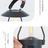 日本 MoriMori LED Lantern MINIMO 無尾熊智慧感應燈