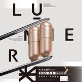 【Lumiere光】EXO玻尿酸再生膠囊 30包/盒