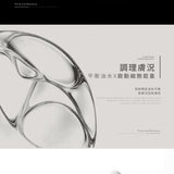 【Lumiere光】EXO玻尿酸再生膠囊 30包/盒