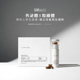 【Lumiere 光】啵亮Q彈组
