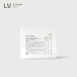 【Lumiere光】水光復活液態膠囊 6瓶/盒