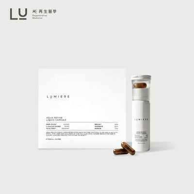 【Lumiere 光】水光復活液態膠囊 6瓶/盒