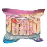 小時候想念好滋味之麵包大賞!