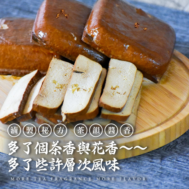 【和春堂】經典滷包系列